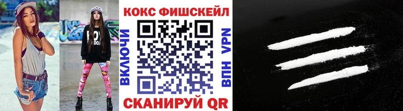 блэк спрут маркетплейс  Микунь  Cocaine Боливия  сколько стоит 