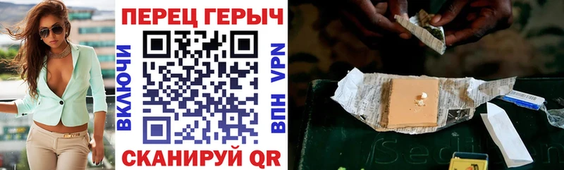 сколько стоит  Микунь  Героин афганец 