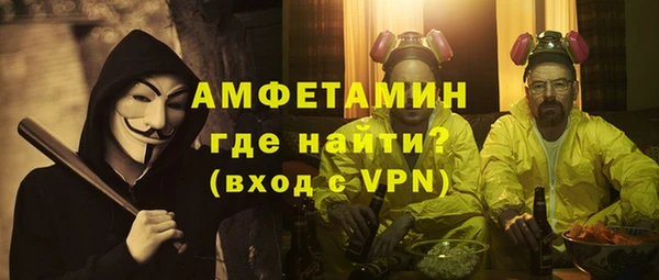мефедрон VHQ Аркадак