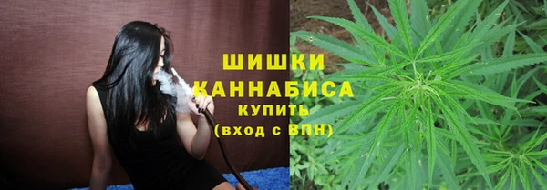 кокаин колумбия Нефтекумск