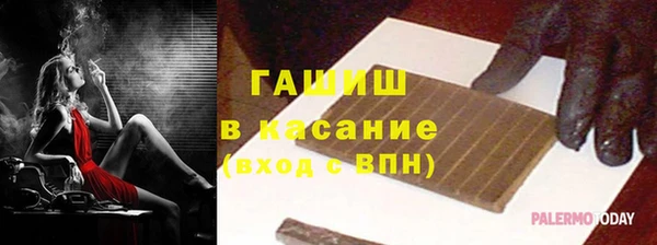 первитин Нея