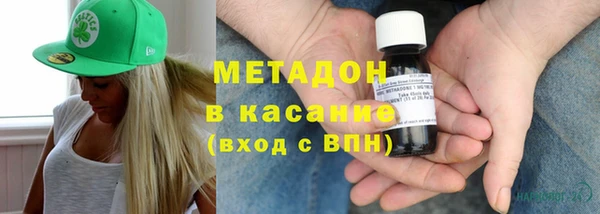 винт Арсеньев