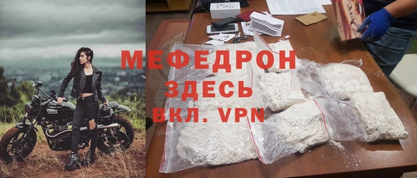 винт Арсеньев