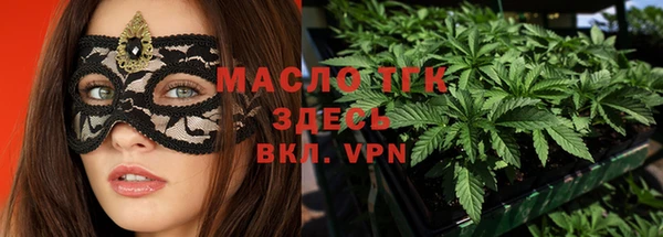 винт Арсеньев