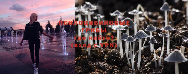 мефедрон VHQ Аркадак