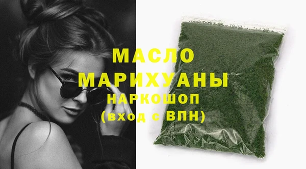 винт Арсеньев