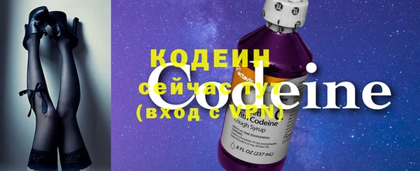 марихуана Нефтегорск