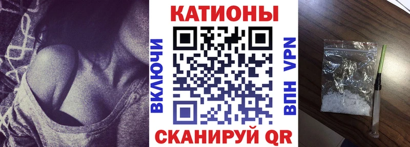 МЕФ 4 MMC  купить наркоту  OMG tor  Микунь 